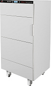 Дегидратор HotmixPRO DRY-XL