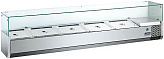 Витрина холодильная Hurakan HKN-VRX1500/330