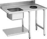 Стол для посудомоечной машины Smeg WT51200SHR