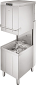 Купольная посудомоечная машина Smeg HTY511DH