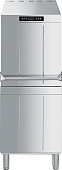 Купольная посудомоечная машина Smeg HTY620D